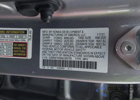 2022 Honda Cr-V 2Wd Ex из США, поврежденный, VIN 5J6RW1H50NL000785